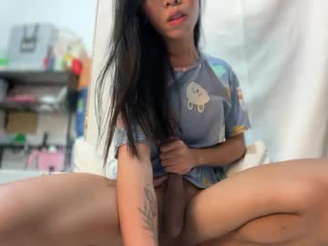 asian_aki photo on RICams