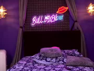bull_vixen2001 photo on RICams