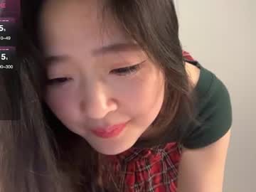 cozykorean photo on RICams