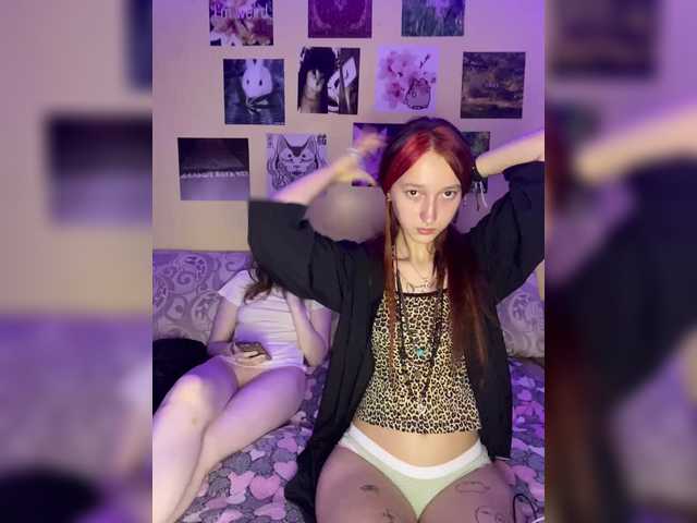 mayadashaaa photo on RICams